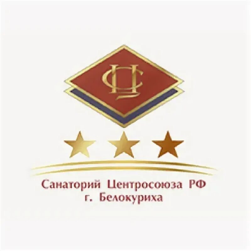 Центросоюз РФ. Логотип Центросоюза. Центросоюз партнеры. Сертификат Центросоюза РФ.