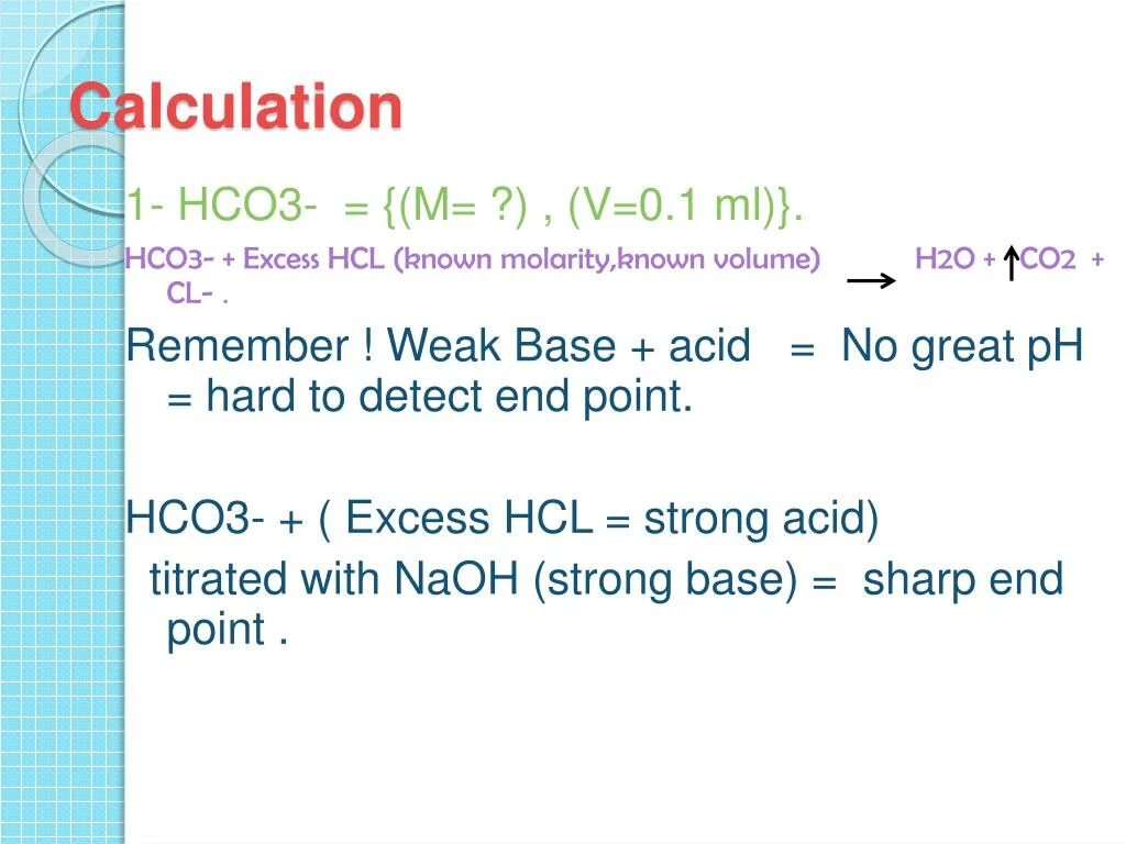 Hco3 формула. Hco3 заряд. Bahco32 HCL. Hco3 запах. Hco3 что это