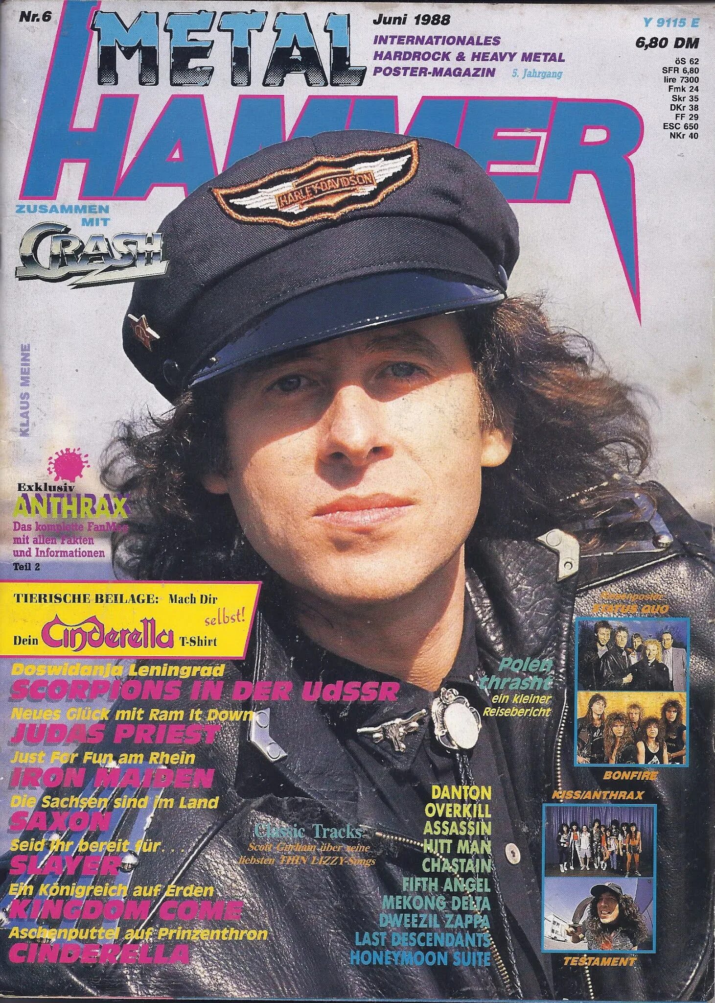 Metal hammer журнал. Журнал metal hammer 80-х годов. Metal hammer журнал. Журнал metal hammer powerwolf. Журнал metal.