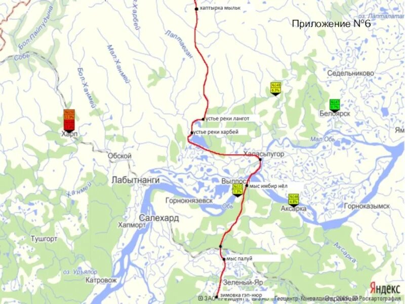 Посёлок Харп Полярная Сова на карте России. Харп ЯНАО на карте. Посёлок Харп Полярная Сова. Посёлок Харп Полярная Сова на карте.