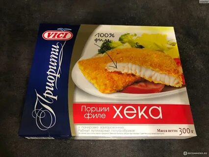 Филе дальневосточное