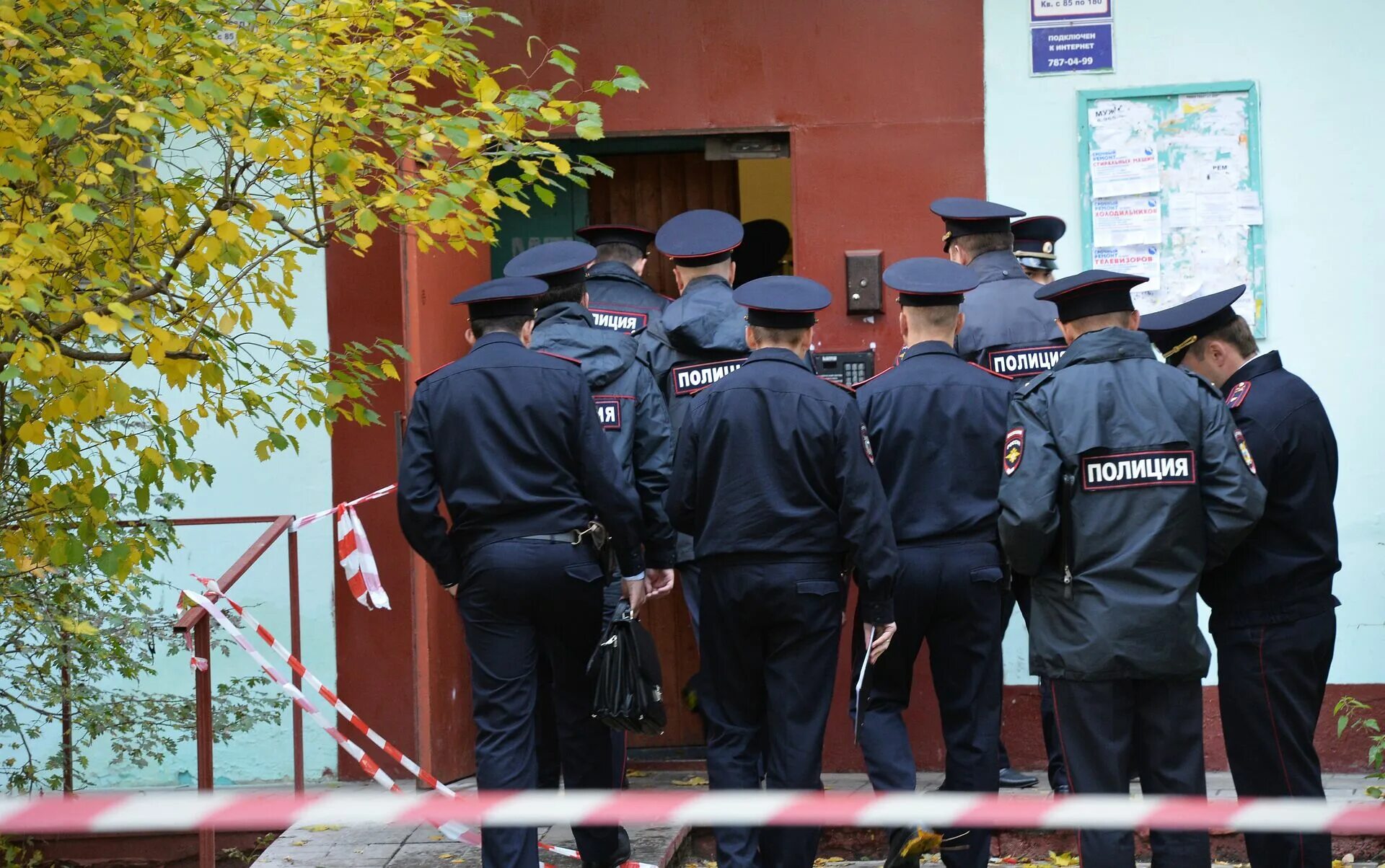 Фото оперов. Опер полиция. Опера полиция. Полицейский опер. Опер милиция.