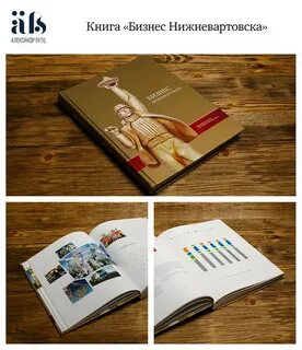 Book pre