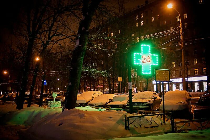 фонарь аптека кишлак