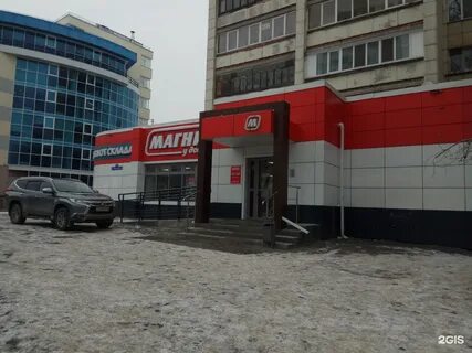 Тюмень 32