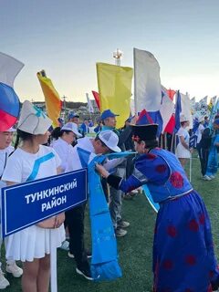 Погода в кижинге на месяц