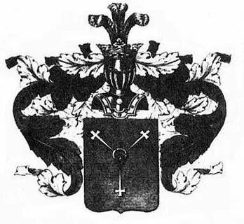 Бунины род