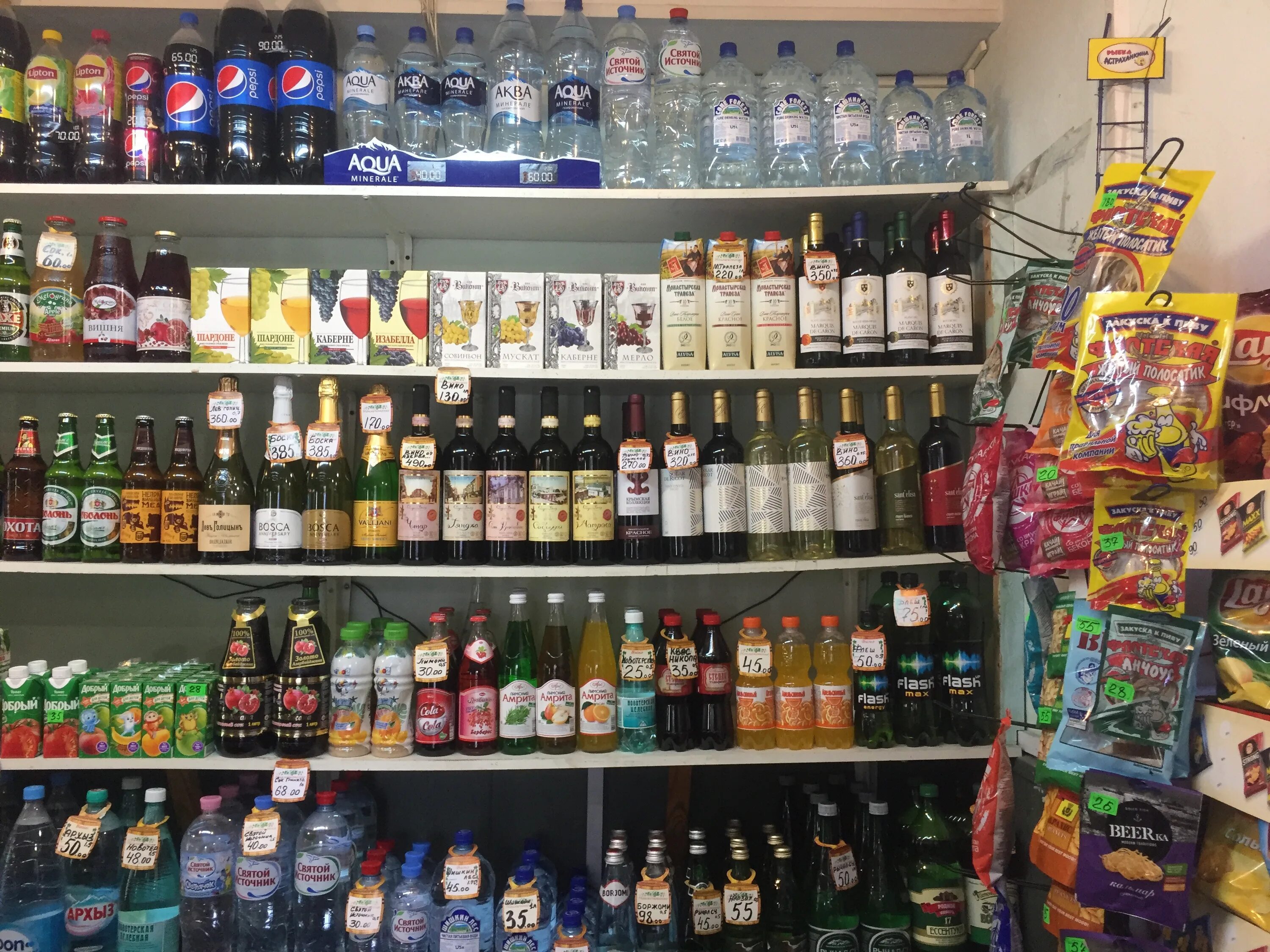 Столица алкомаркет. Ночной магазин рядом со мной с алкоголем. Ночные алкогольные магазины рядом. Маршрутизатор алкогольного магазина. Ночные алкогольные магазины рядом.