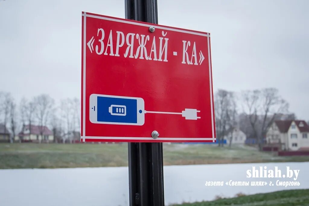 Курс валют в сморгони всех банков. Курс валют в сморгони всех банков