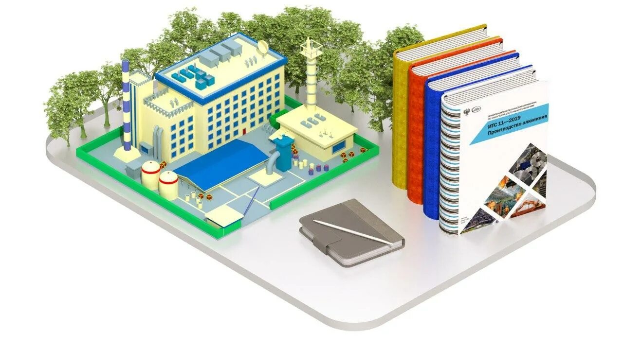 центр развития земельно имущественного комплекса