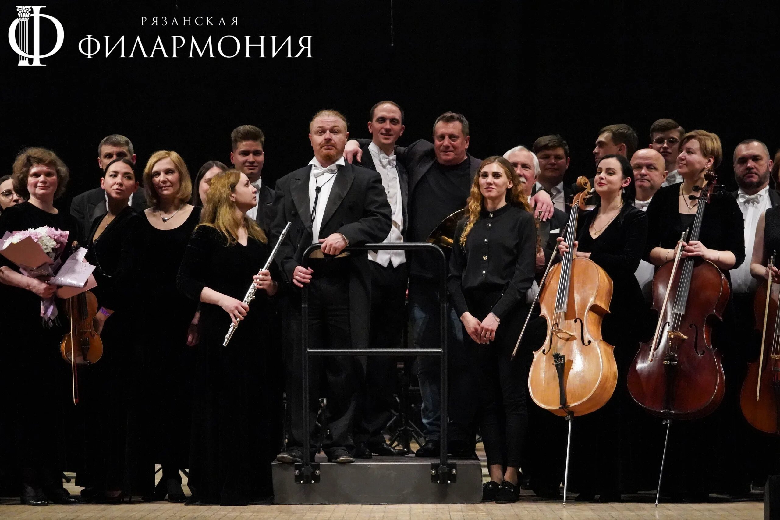 Филармония симфония. Филармония симфония. Губернаторский симфонический оркестр иркутск состав. Лазерсон семен львович симфонический оркестр горьковской филармонии. Светланова, василий петренко.