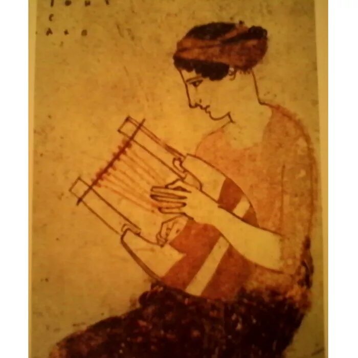 Игра на лире. Играть на лире. Музыкальные инструменты эстетика. Арфа земли (earth harp) музыкальный инструмент. Обучение игре на лире.