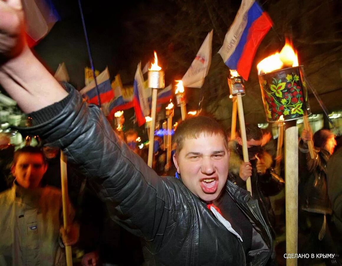 Нацизм по русски. Нацизм по русски. Нацизм по русски. Нацизм по русски. Русский марш рне.