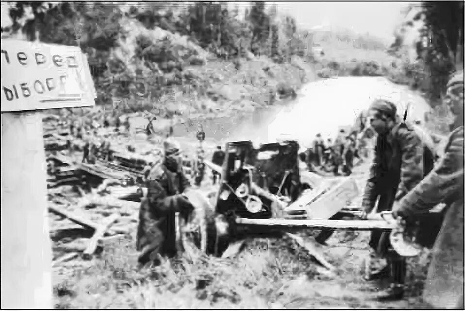 Операция в 75 лет. Выборгская операция. Выборгская операция 1944 фото. День 88 войны. Свирско-Петрозаводская операция фото.