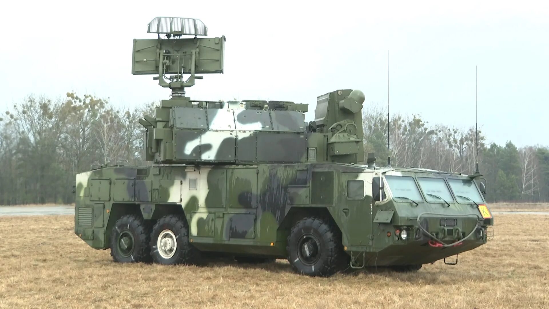 Белпво. Зрк nasams фото. Бук-м1, тополь,. Белпво. Белпво.