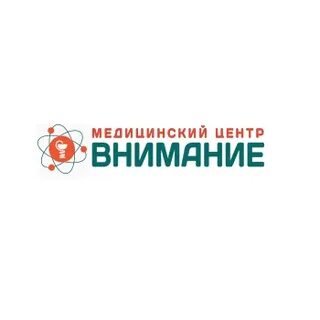 Центр внимания новосибирск