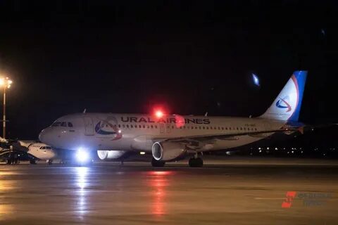 Уральские авиалинии душанбе