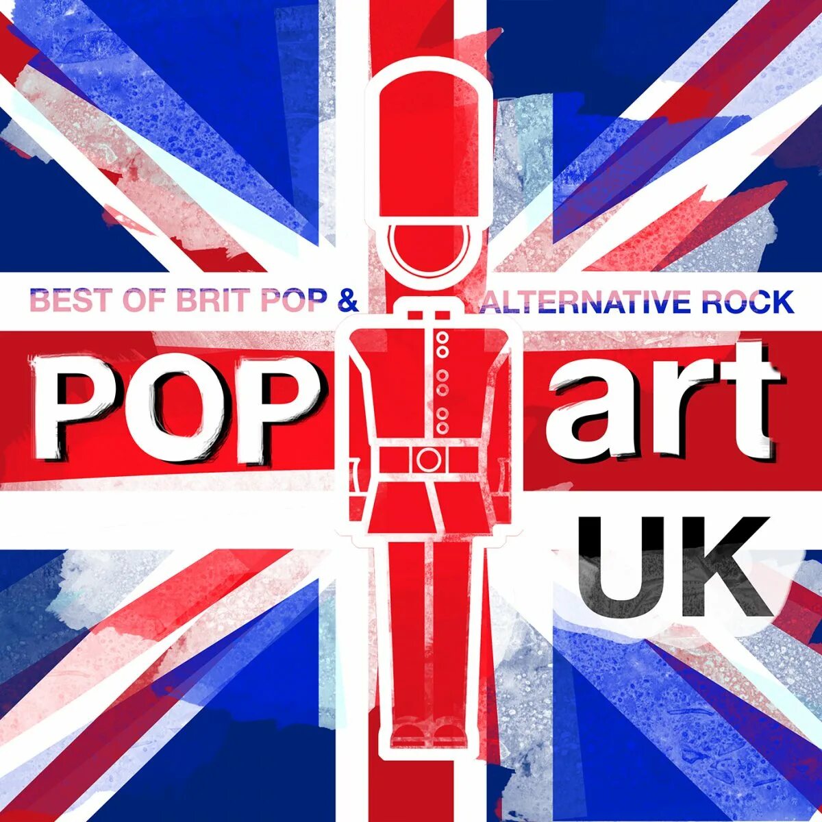 Инди рок камертайнс. The erised take me перевод. Поп альтернатива. Поп альтернатива. Поп альтернатива.