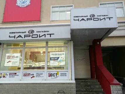 Ул кирова 58а