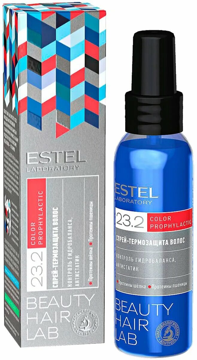 Шампунь эстель бьюти хаир. Estel, двухфазный спрей beauty hair lab winteria. Масло для волос estel aurum. Hair lab отзывы. Hair lab отзывы.