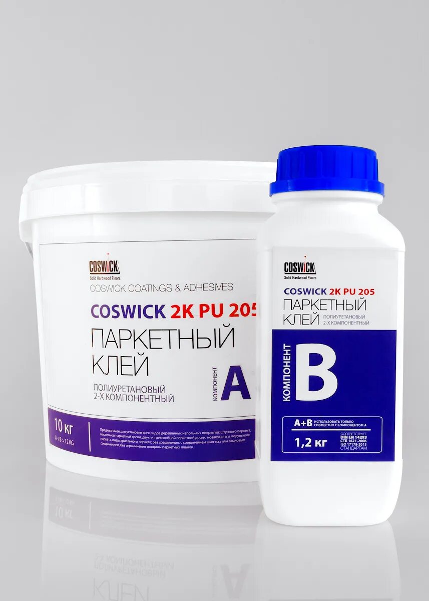 Паркетный клей Coswick 2k PU 205. 2 Компонентный полиуретановый клей. SPU 303 Coswick. Клей Coswick SPU 303. Двухкомпонентный паркетный