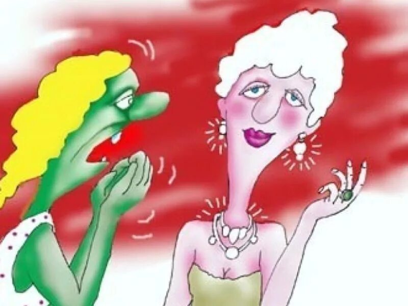 Человек и природа. Зависть картинки. Женщина в восторге. Фильмы проблемы первого мира. Восхищение эмоция.