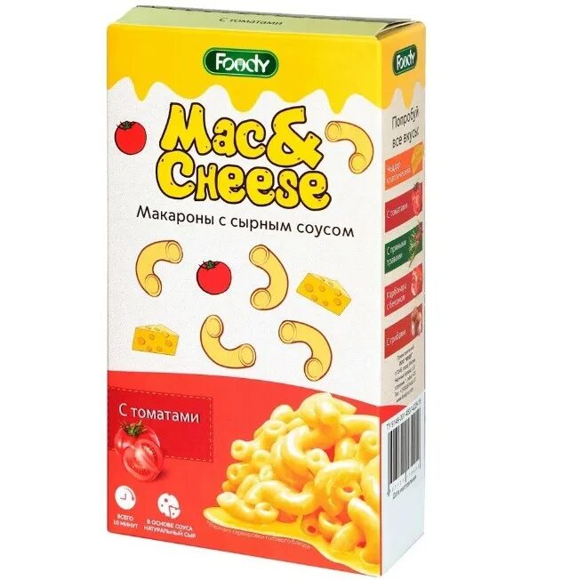 Foody макароны с сырным соусом карбонара. Макароны foody mac cheese. Foody макароны с сырным соусом. Мак энд чиз макароны упаковки. Макароны с сырным соусом foody mac cheese чеддер.