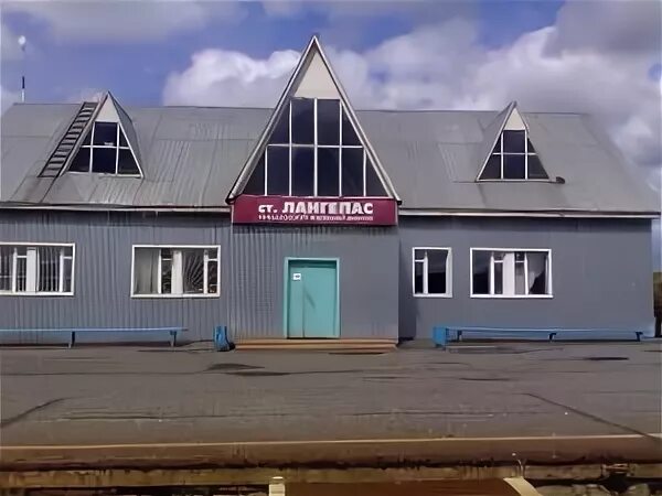 Поезд лангепас