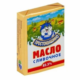 Почему нет сливочного масла в магазинах 2024