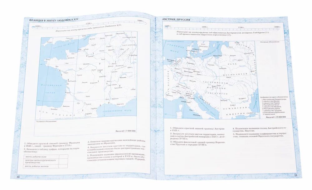 Гдз контурная карта по истории седьмой класс