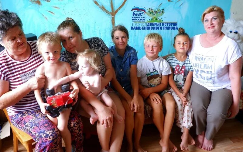 Многодетные встать на
