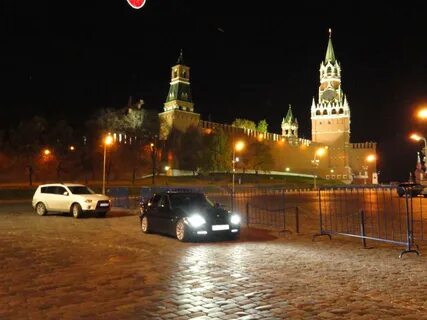 События вечером