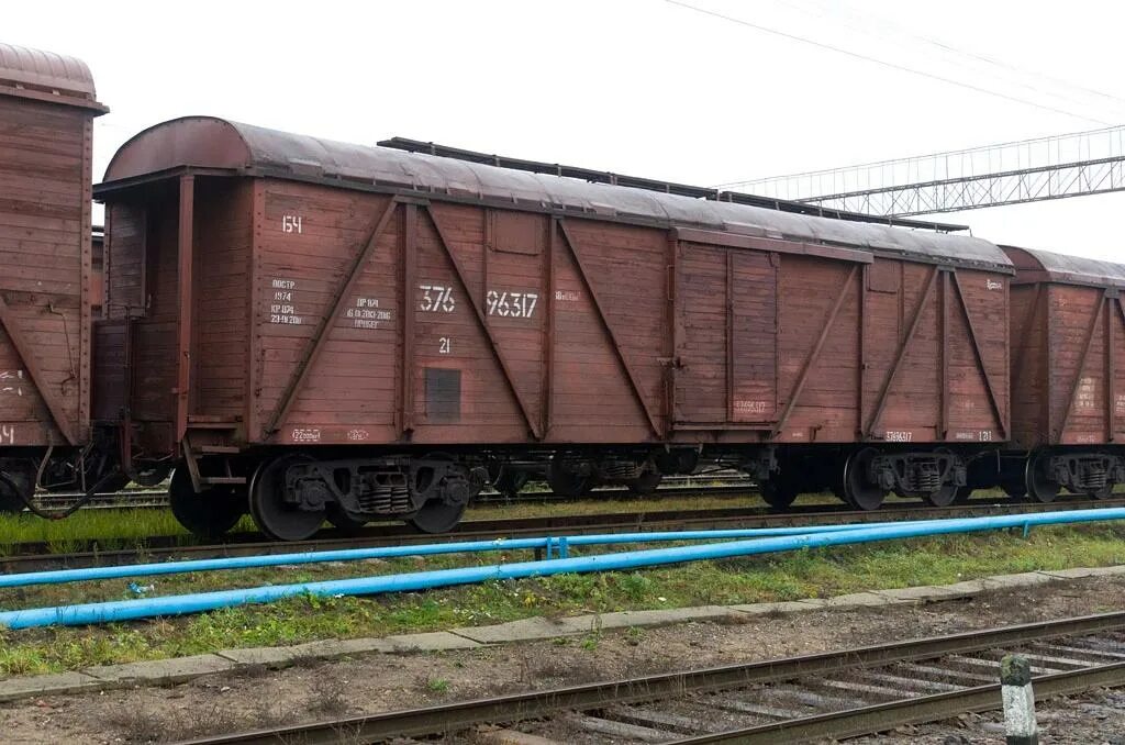Вагоны в наличии