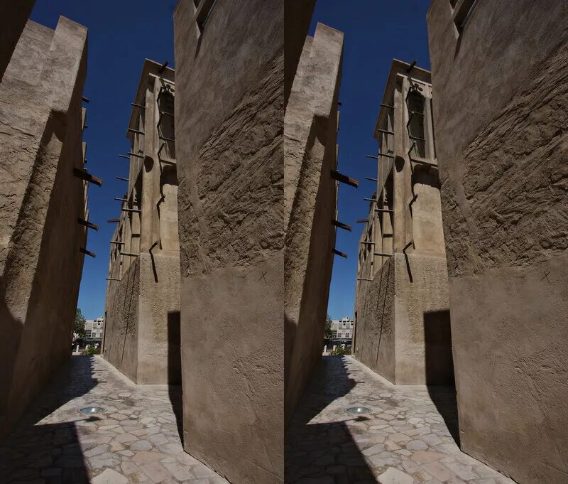 Стереопары аэроснимков. 3д стереопары. Горизонтальные стереопары. Вертикальная или горизонтальная стереопара. Стереопары космос.