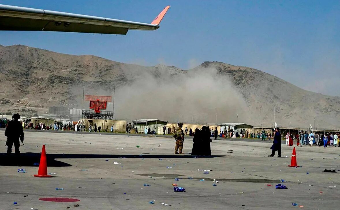Самый крупный теракт за 20 лет. Кабул аэропорт 1986. Талибан Кабул аэропорт.