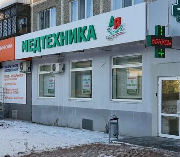 Волгоградская 190