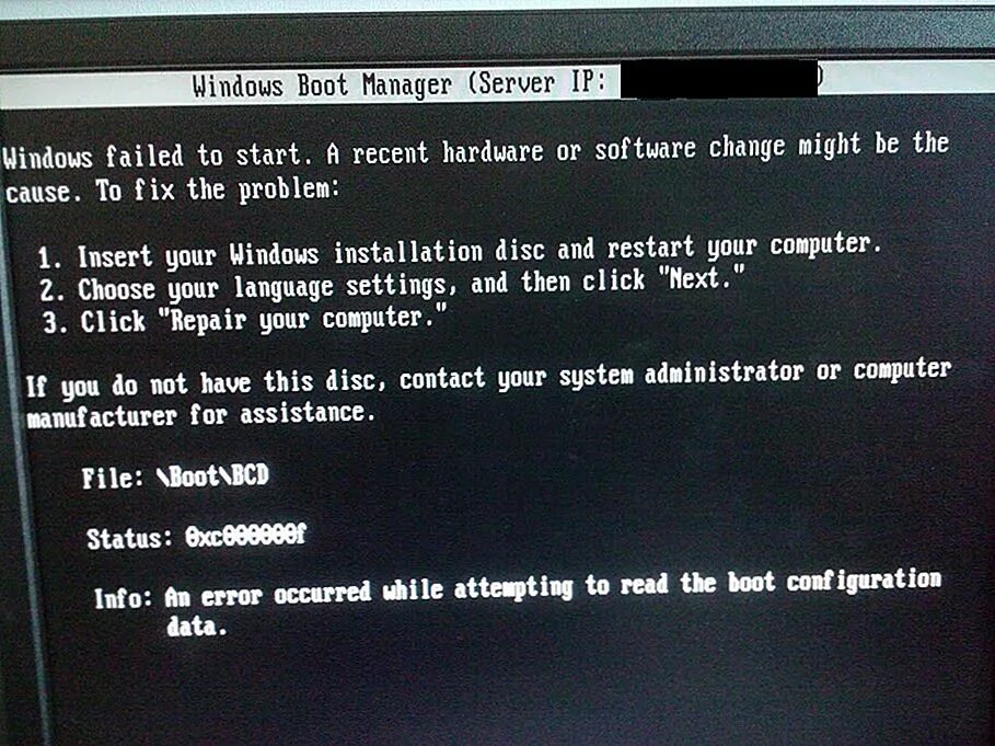Boot failed что делать. Windows boot manager ошибка. windows boot manager что это в биос. boot manager windows 10. windows boot manager boot failed.