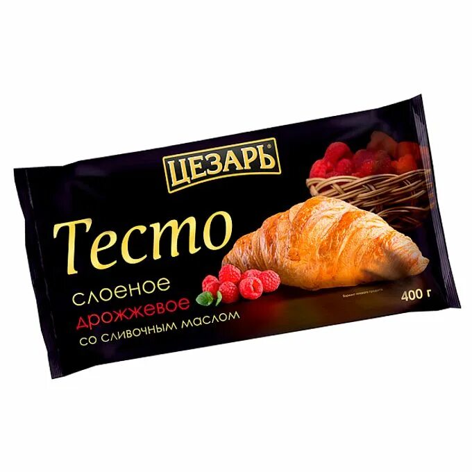 Слоеное тесто в масле