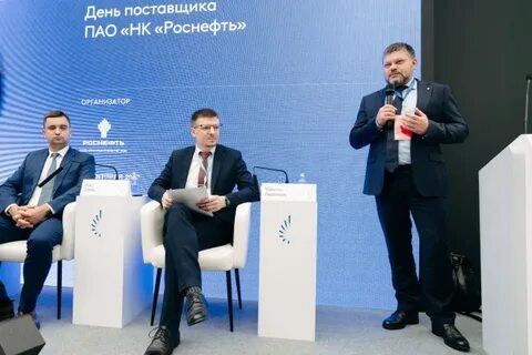 часельское нефтегаз