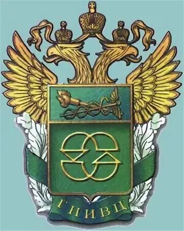 Фтс 22. Центральная акцизная таможня федеральная таможенная служба. центральная поликлиника фтс россии. российская таможенная академия герб. герб фтс.