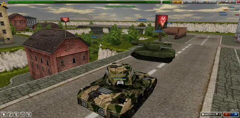 Таки играть