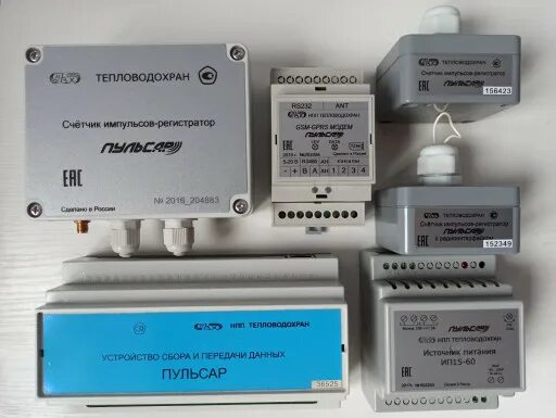 Успд пульсар модель 2. Пульсар тепловодохран успд 2.