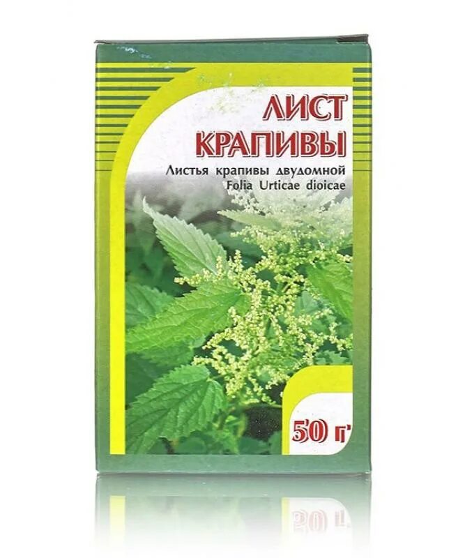 Крапива, лист, 50 г., Хорст. Крапива в аптеке. Лекарство из крапивы в аптеке. Сколько стоит сухая крапива в аптеке. Трава крапивы цена