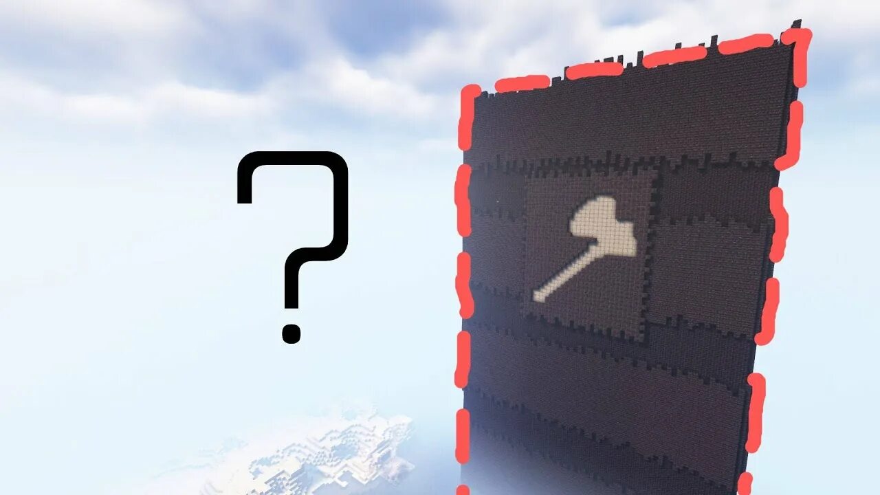 Карта сабшилда. Тюрьма дровосеков майншилд. SUBSHIELD плагиаты. Сабшилд логотип. Заставка сабшилд.