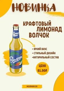 Что значит крафтовый