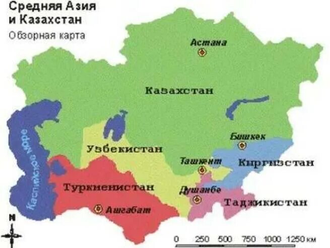 Г средний на карте. Государства на территорий средней Азии. Республики средней Азии в СССР. Карта республик средней Азии СССР. Республики средней Азии на карте.