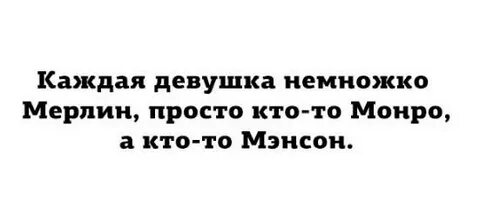 У вас есть два