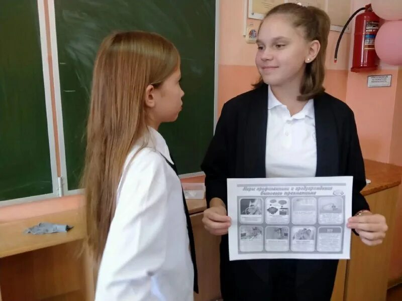 гимназия 7 каникулы