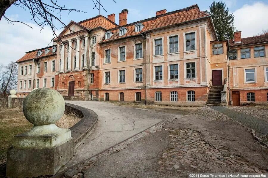 Поселок железнодорожный. Крайсхаус Гердауэн. Калининградская область усадьба Правдинск. Калининград Гердауэн. Ратуша Гердауэна.