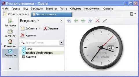 Время поверх